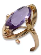 Original Vintage 14K Rose Gold Alexandrite Ring Vintage Jewlery vrc047r